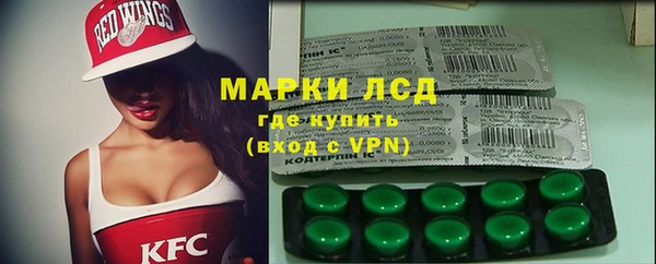 a pvp Алексин