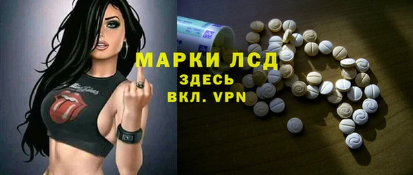 a pvp Алексин