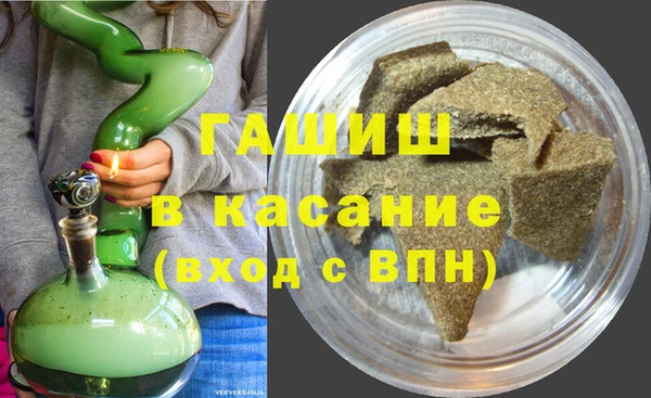 jwh Алзамай