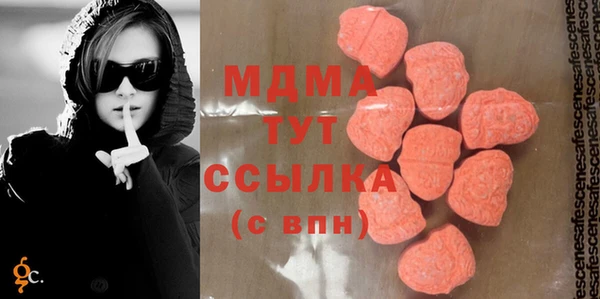 мдпв Алексеевка