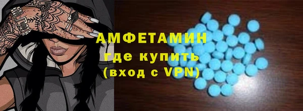 jwh Алзамай