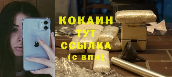 a pvp Алексин