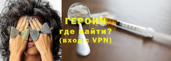 jwh Алзамай