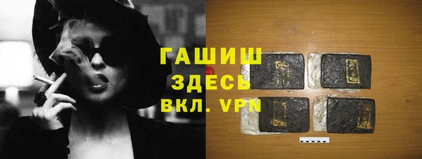 jwh Алзамай