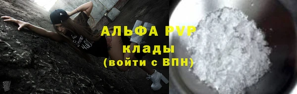 a pvp Алексин
