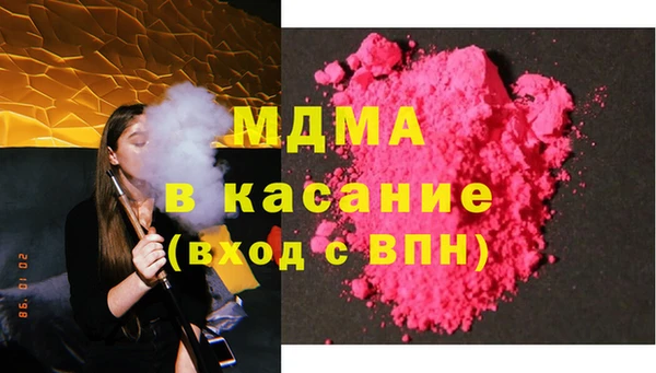 jwh Алзамай