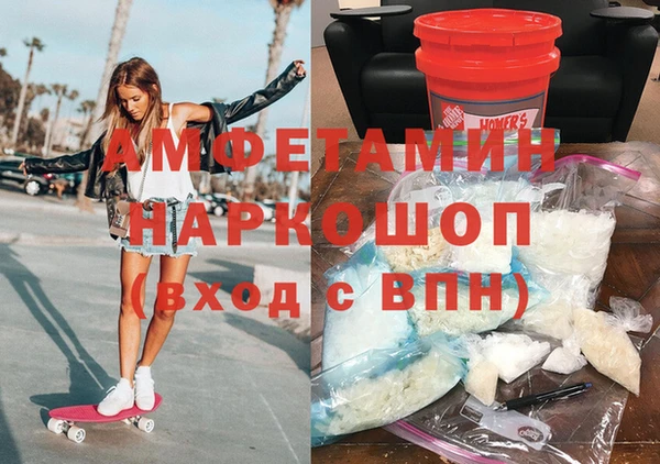 jwh Алзамай
