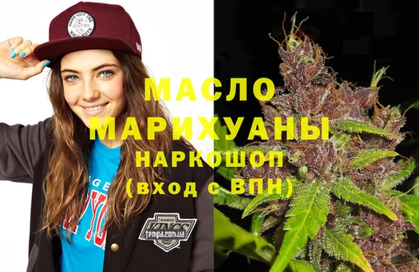 jwh Алзамай
